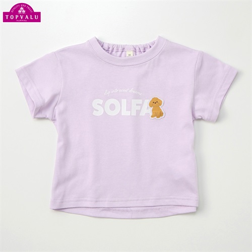 ピースフィットクール 犬ワッペン 半袖Tシャツ ベビー トップバリュ(ラベンダー-80cm)