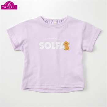 ピースフィットクール 犬ワッペン 半袖Tシャツ ベビー トップバリュ(ラベンダー-80cm)