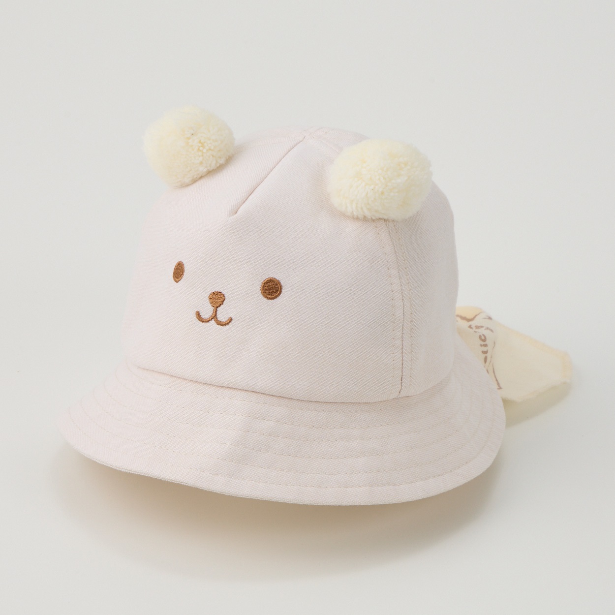 くまハット 日よけ付き ベビー 帽子 | イオンスタイルオンライン 衣料