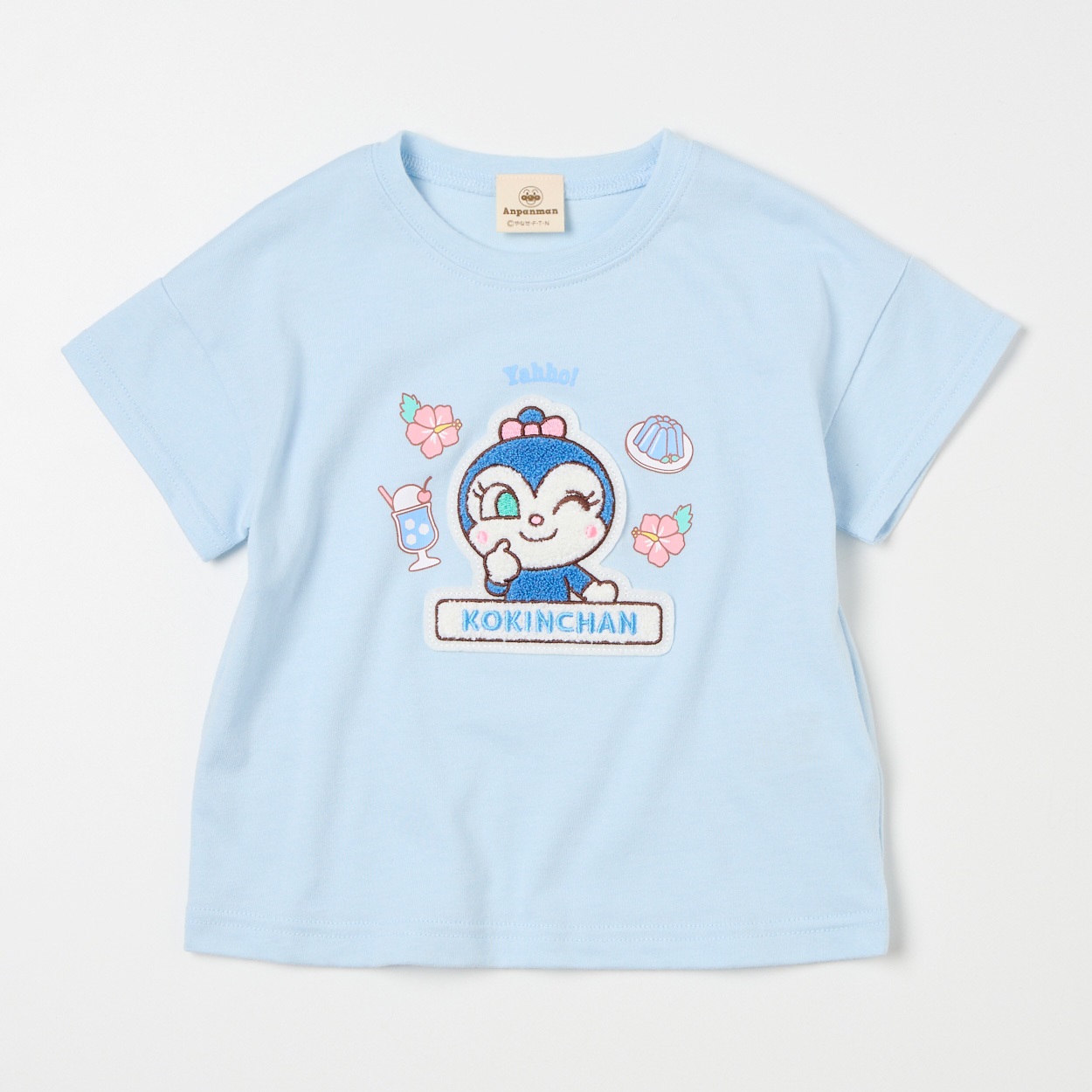 コキンちゃん さがら刺しゅう 天竺 半袖Tシャツ ベビー | イオン