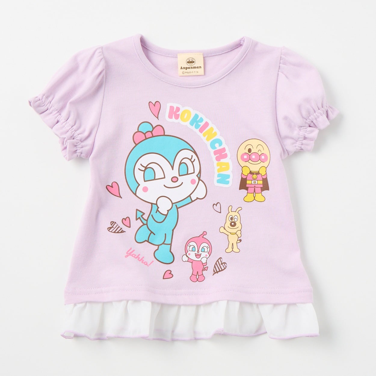 アンパンマン ビッグプリント 裾フリル 天竺 パフ袖Tシャツ ベビー(コキンちゃん（パープル）-100cm)