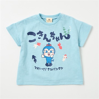 アンパンマン 和柄 スラブ天竺 半袖Tシャツ ベビー(コキンちゃん(サックス)-80cm)