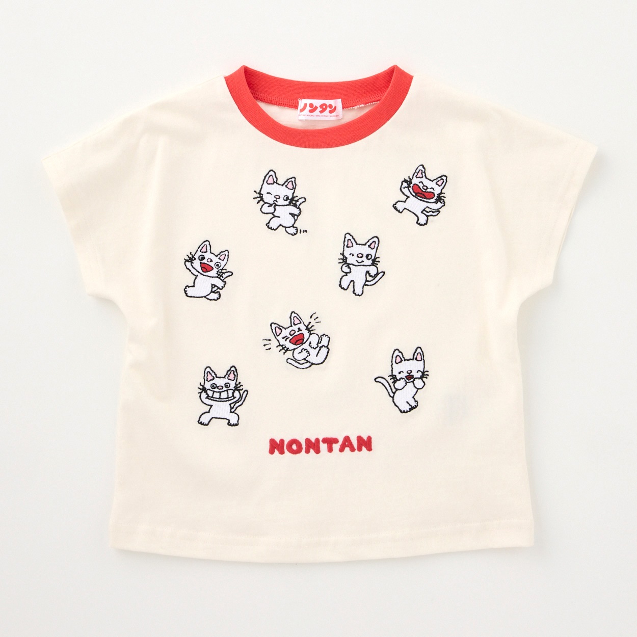 ノンタン オール刺しゅう 天竺 半袖Tシャツ ベビー | イオンスタイル 
