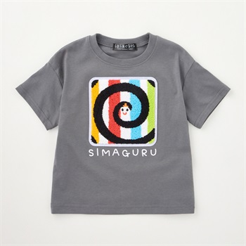 しましまぐるぐる サガラ刺しゅう 天竺 半袖Tシャツ ベビー(チャコールグレー-80cm)