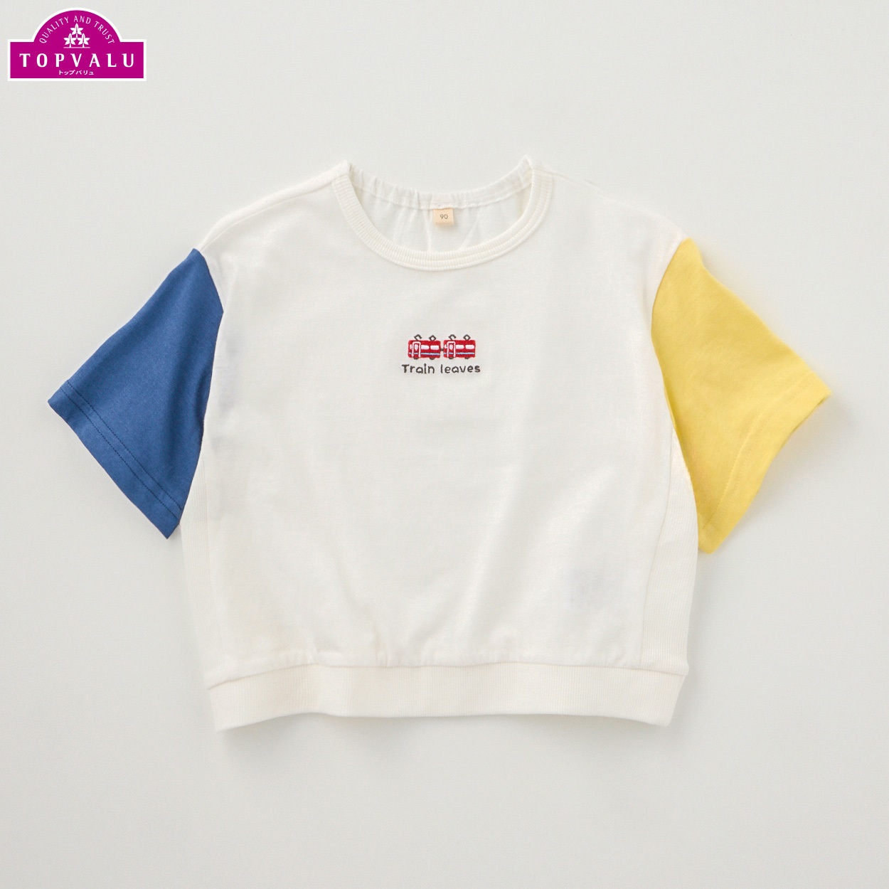 オーガニックコットン 袖配色 半袖Tシャツ ベビー トップバリュ(オフホワイト-70cm)