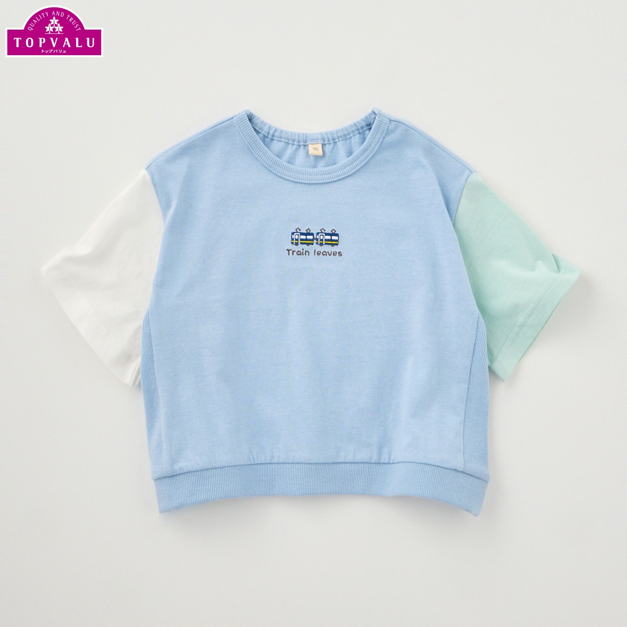 オーガニックコットン 袖配色 半袖Tシャツ ベビー トップバリュ(サックス-90cm)