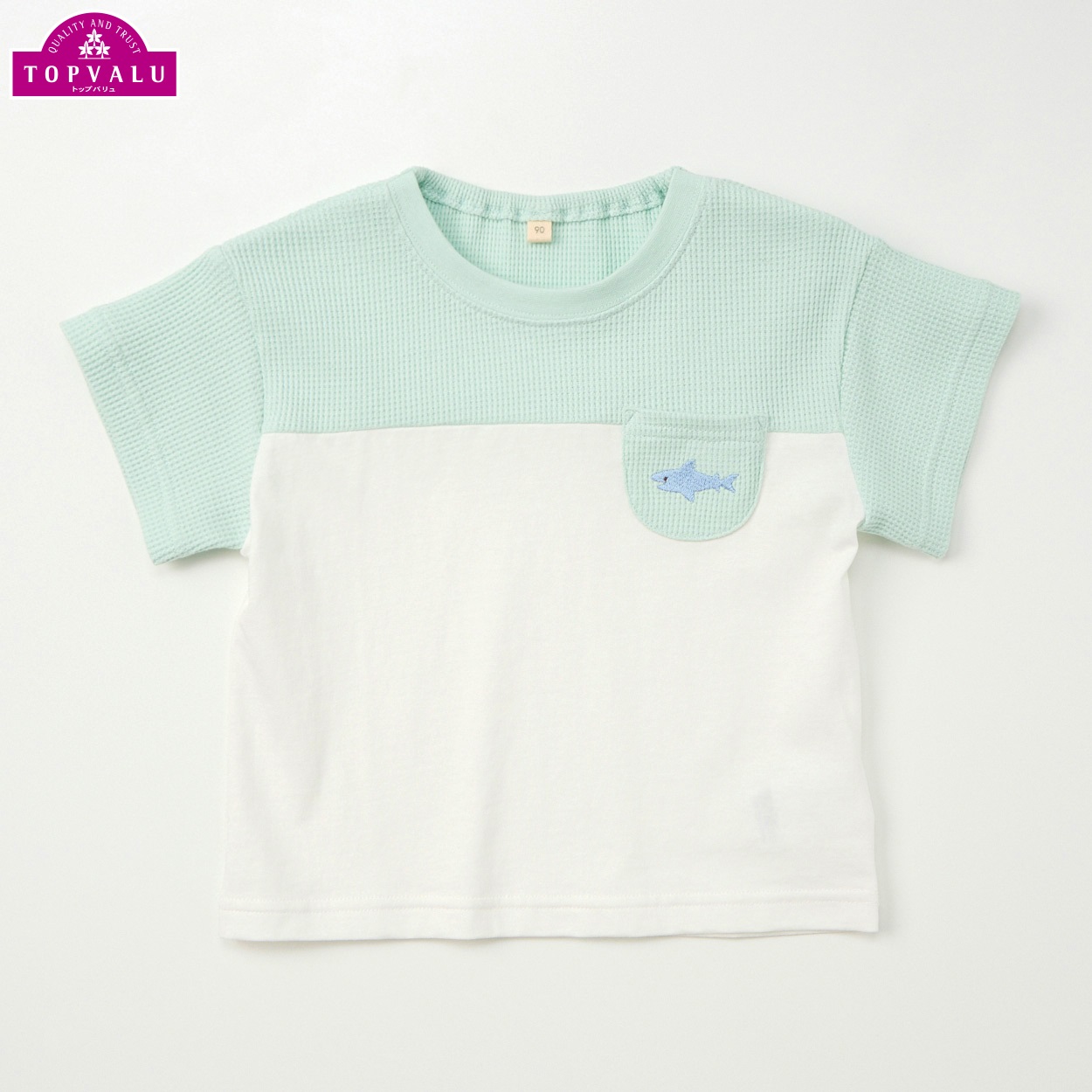 オーガニックコットン ワッフル 切替 半袖Tシャツ ベビー トップバリュ(ミントグリーン-80cm)