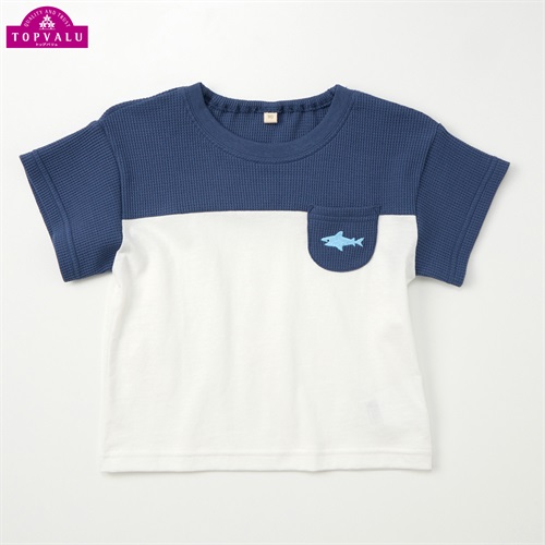オーガニックコットン ワッフル 切替 半袖Tシャツ ベビー トップバリュ(ネイビー-70cm)