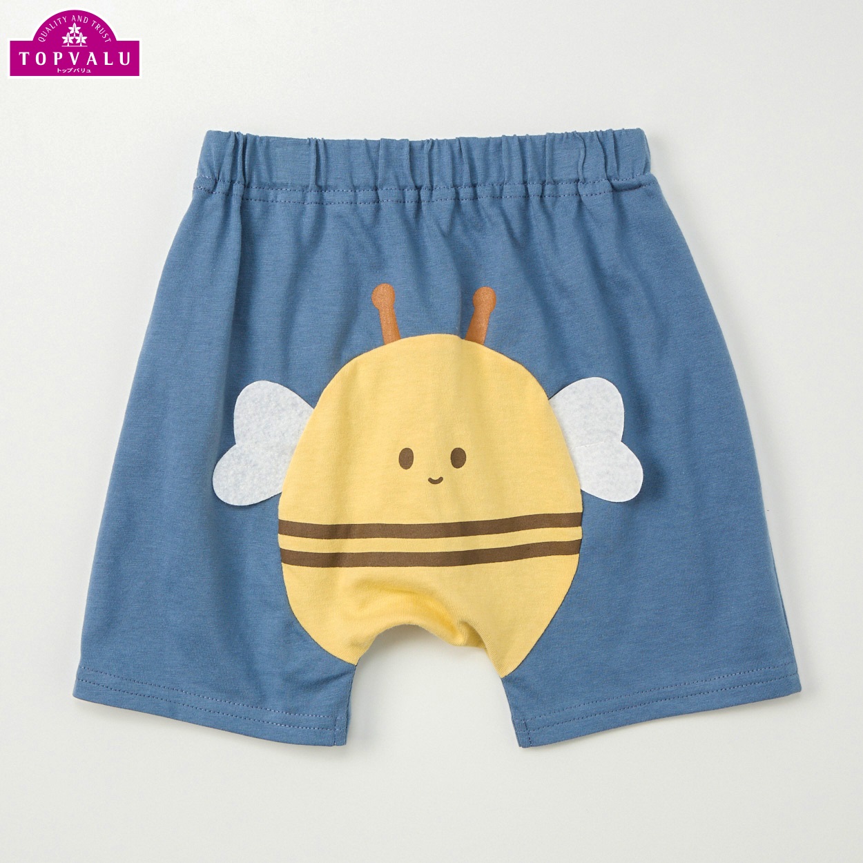 まいにちUV 天竺 1分丈 おしりまちパンツ ベビー トップバリュ(みつばち(ブルー)-90cm)