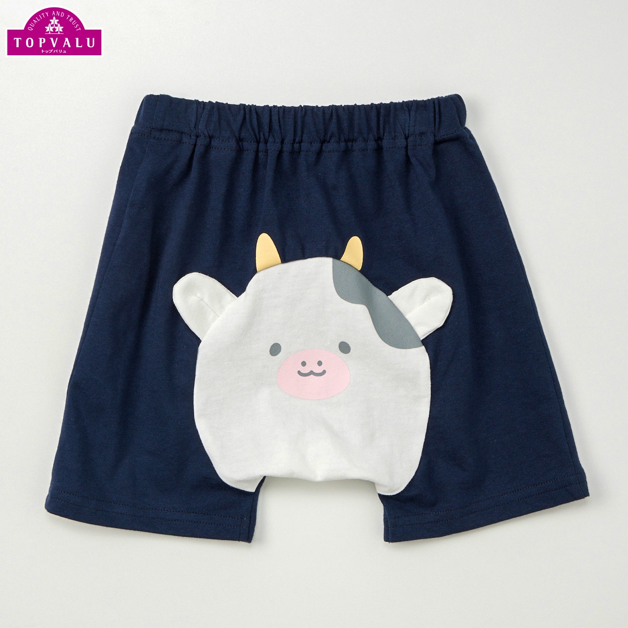 まいにちUV 天竺 1分丈 おしりまちパンツ ベビー トップバリュ(牛(ネイビー)-80cm)