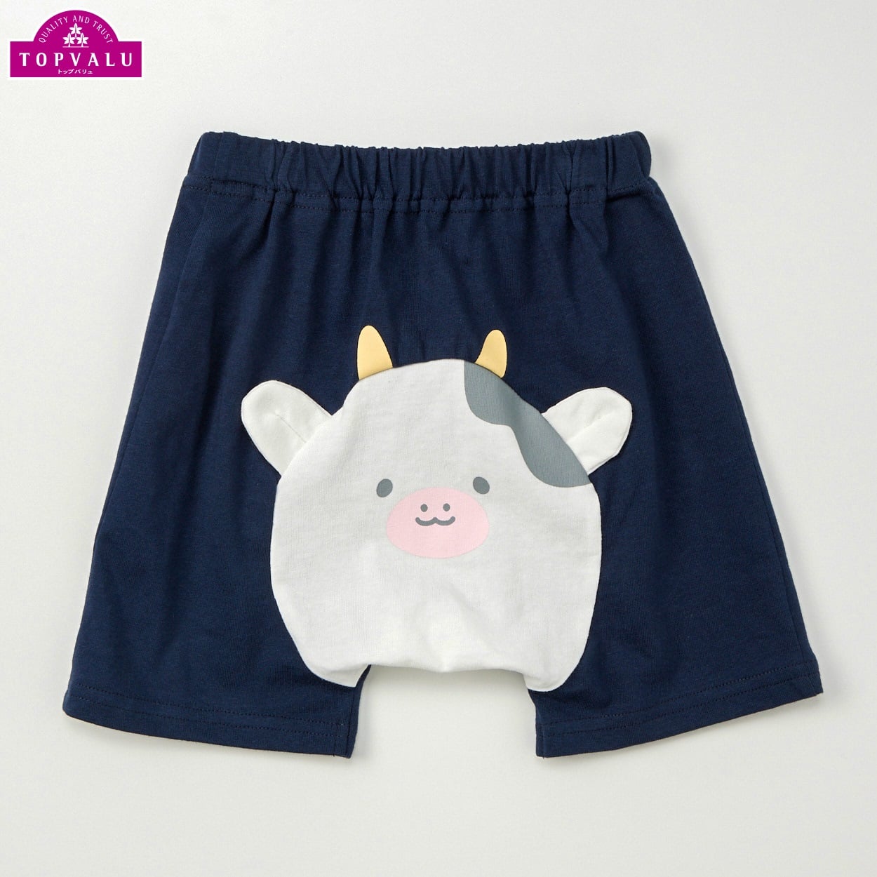 まいにちUV 天竺 1分丈 おしりまちパンツ ベビー トップバリュ(牛(ネイビー)-100cm)