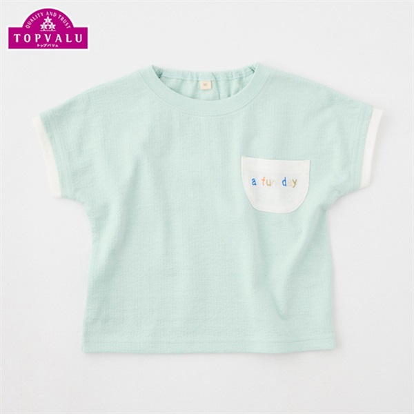 オーガニックコットン ドルマン袖Tシャツ ベビー トップバリュ 80cm 
