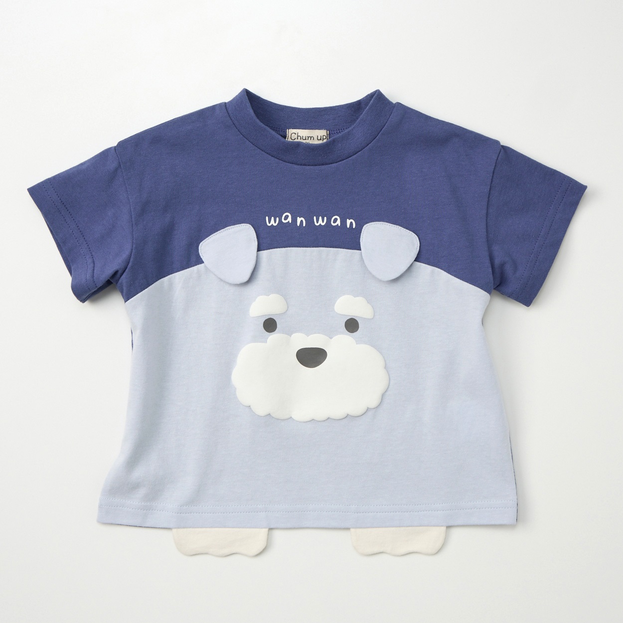 Chum up お手ワン 天竺 半袖Tシャツ ベビー(犬(サックスグレー)-90cm)