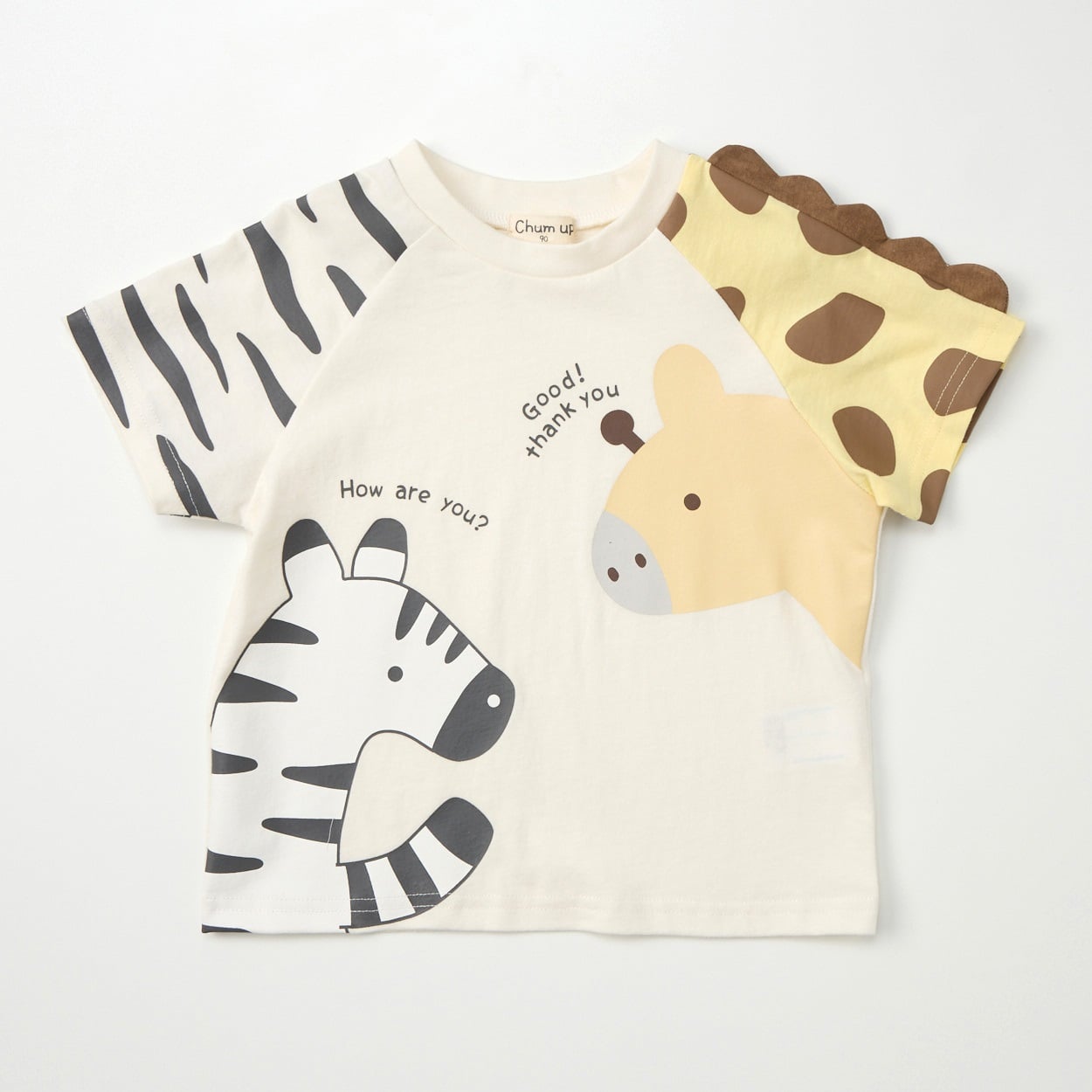 Chum up 仲良しコンビ 天竺 半袖Tシャツ ベビー(キリン(オフホワイト)-80cm)
