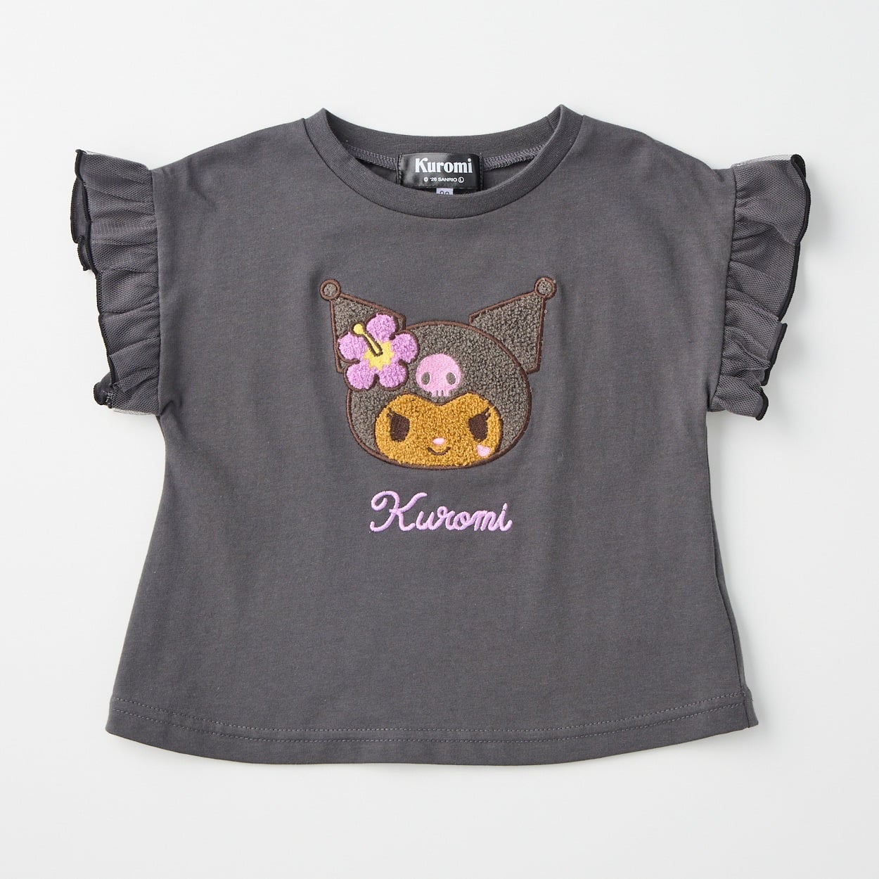 サンリオキャラクター 袖フリル 天竺 サガラ刺しゅう Tシャツ 吸水速乾 接触冷感 ベビー(クロミ(チャコールグレー)-100cm)