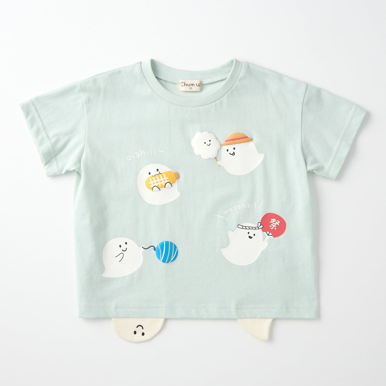 Chum up おばけちゃんのお祭り 天竺 半袖Tシャツ ベビー(ミントグリーン-80cm)