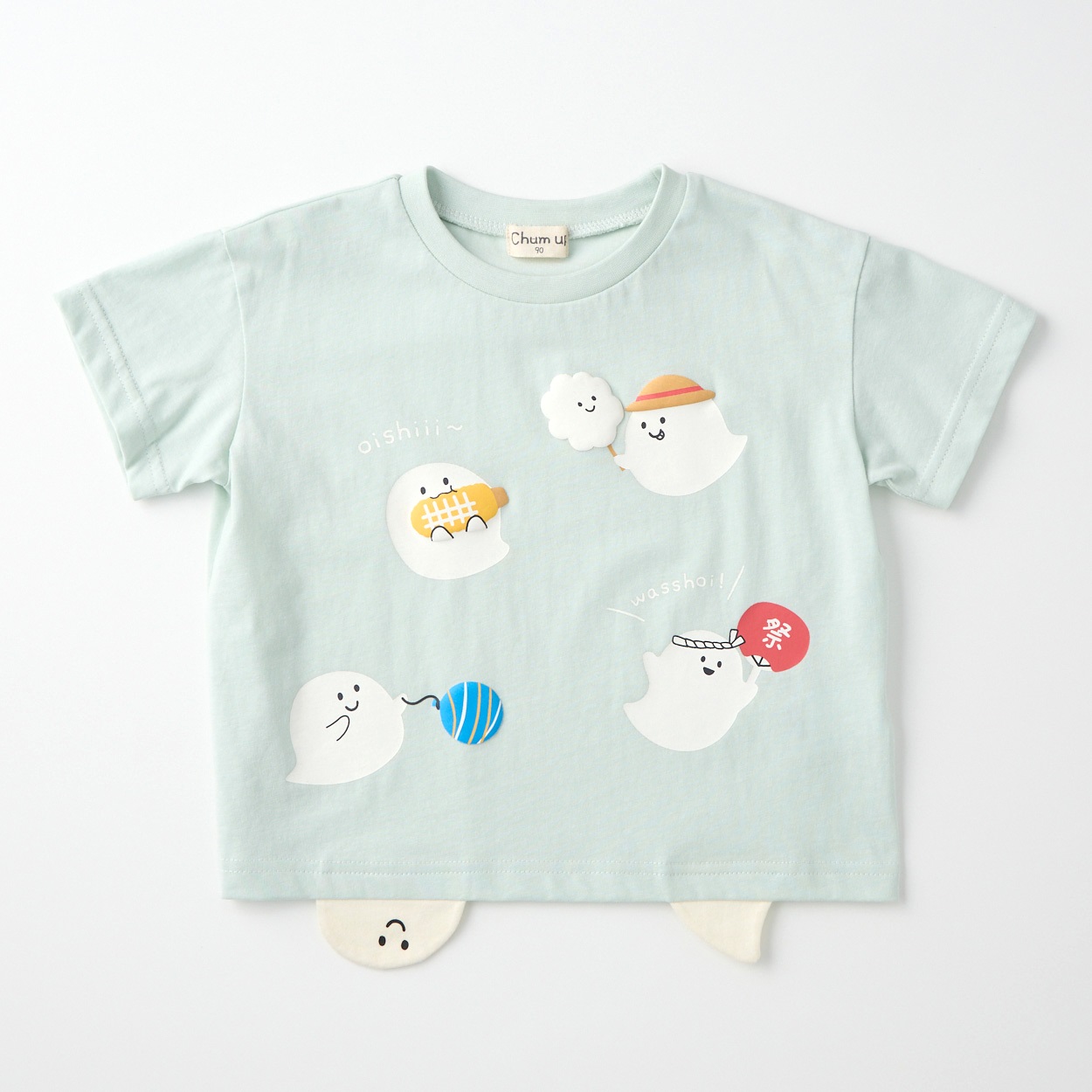 Chum up おばけちゃんのお祭り 天竺 半袖Tシャツ ベビー(ミントグリーン-100cm)