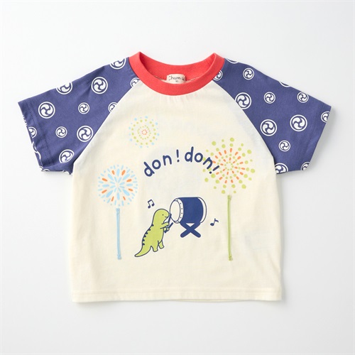 Chum up 恐竜花火柄 ラグラン 天竺 半袖Tシャツ ベビー(ネイビー-80cm)