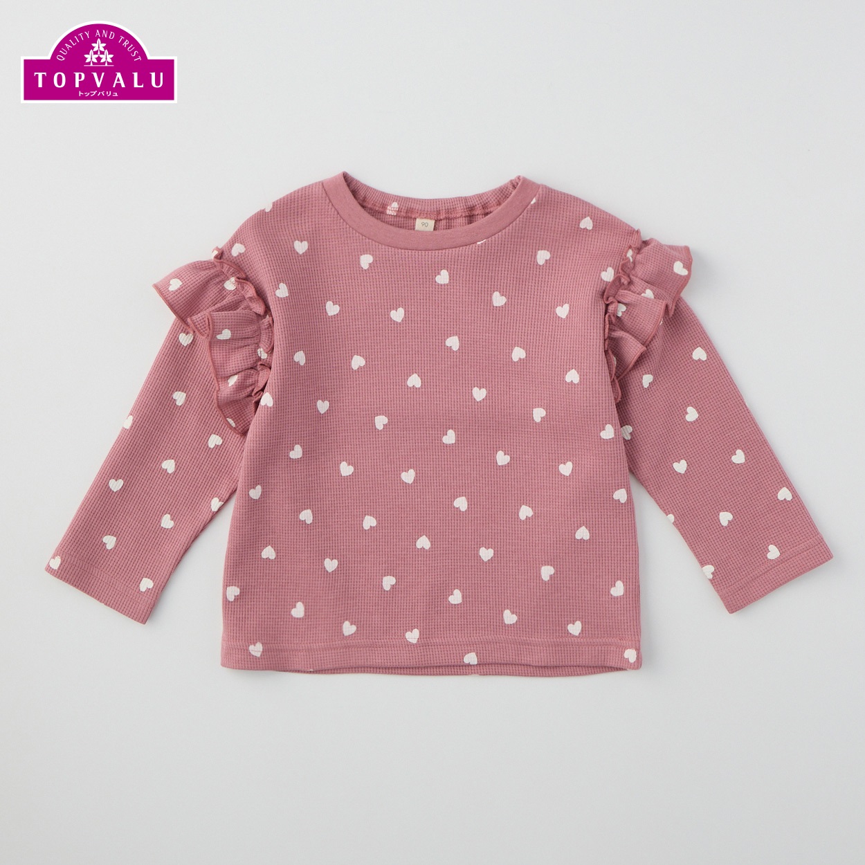 オーガニックコットン ハート総柄プリント ワッフル 長袖Tシャツ ベビー トップバリュ(ピンク-80cm)