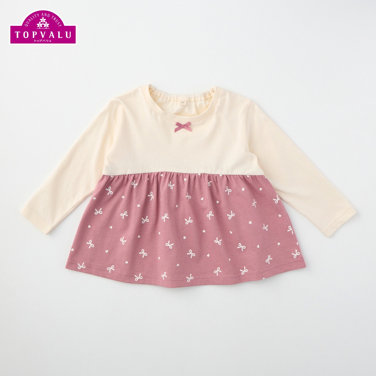 オーガニックコットン リボン&ハート柄プリント 天竺 ペムラム 長袖Tシャツ ベビー トップバリュ(ピンク-100cm)