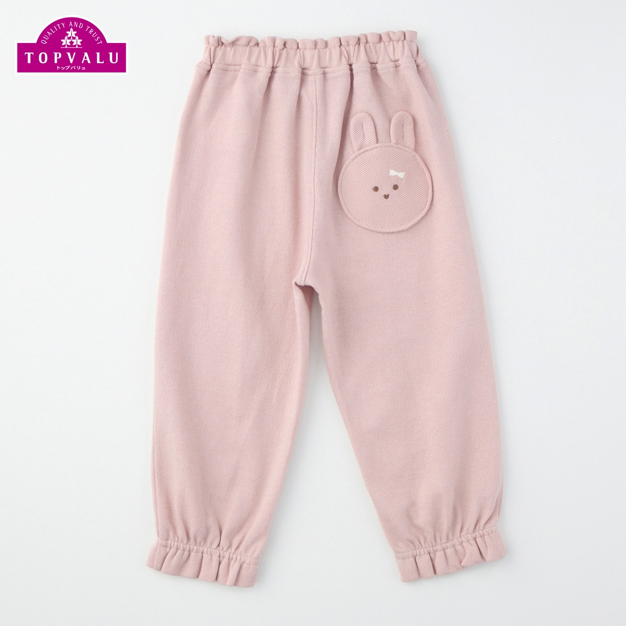 オーガニックコットン うさぎモチーフ 9分丈パンツ ベビー トップバリュ(ピンク-80cm)