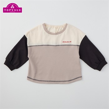 オーガニックコットン 切替配色 長袖Tシャツ ベビー トップバリュ(グレージュ-80cm)