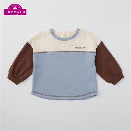 オーガニックコットン 切替配色 長袖Tシャツ ベビー トップバリュ(サックスグレー-80cm)