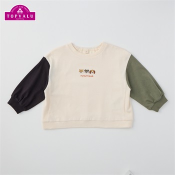 オーガニックコットン 袖配色 スエット風長袖Tシャツ ベビー トップバリュ(カーキグリーン-80cm)