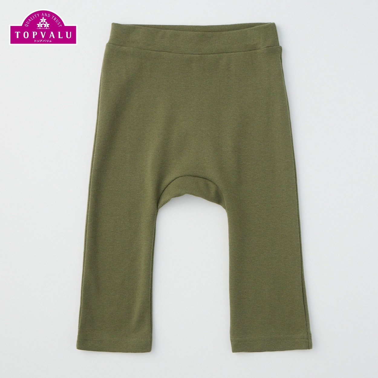 おなかすっぽり リップル おしりまちパンツ ベビー トップバリュ(カーキグリーン-100cm)
