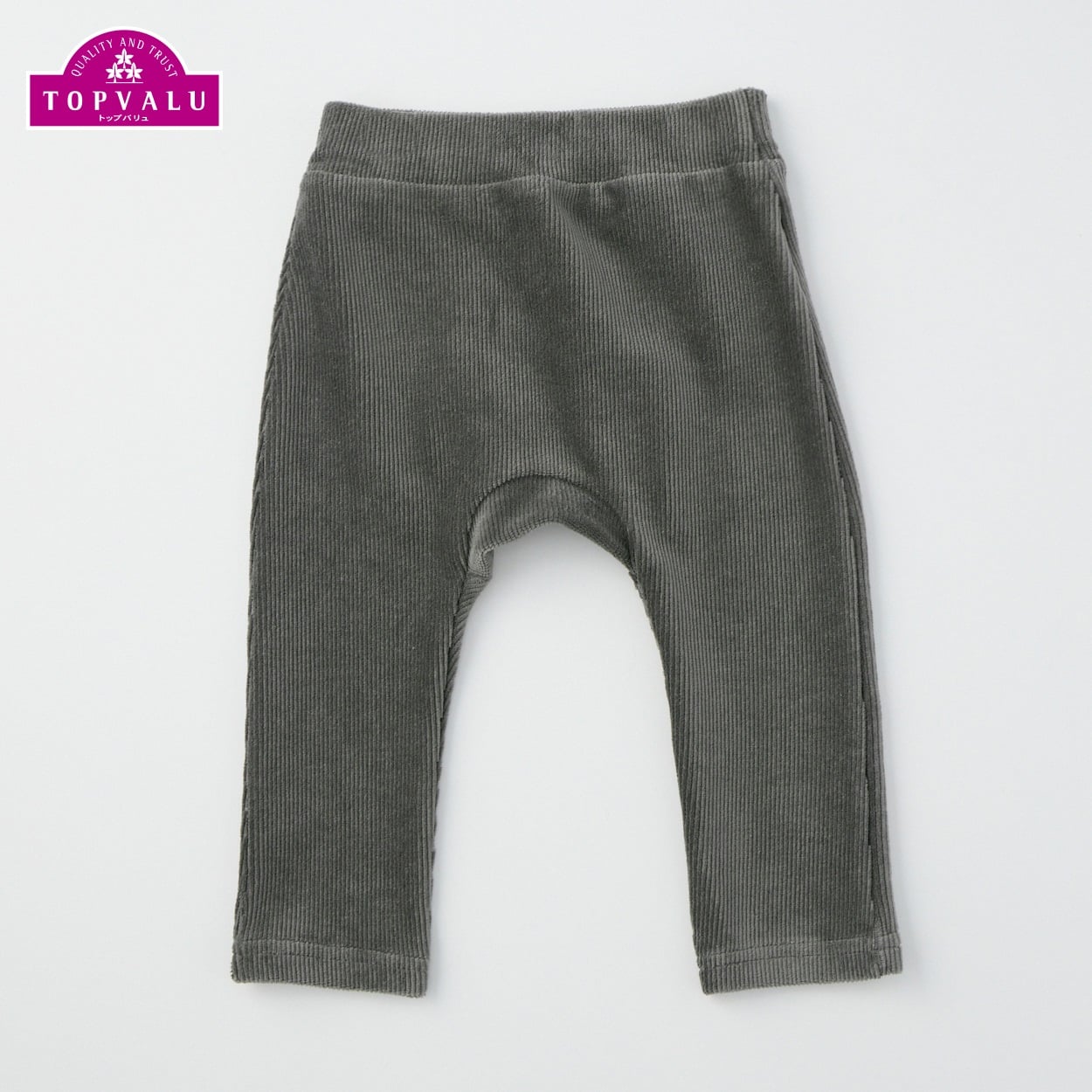 ニットコール おしりまちパンツ ベビー トップバリュ(チャコールグレー-70cm)