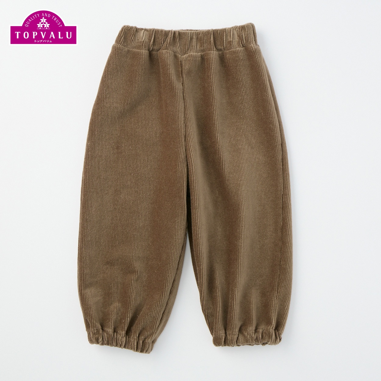 ニットコール バルーンパンツ ベビー トップバリュ(ブラウン-90cm)