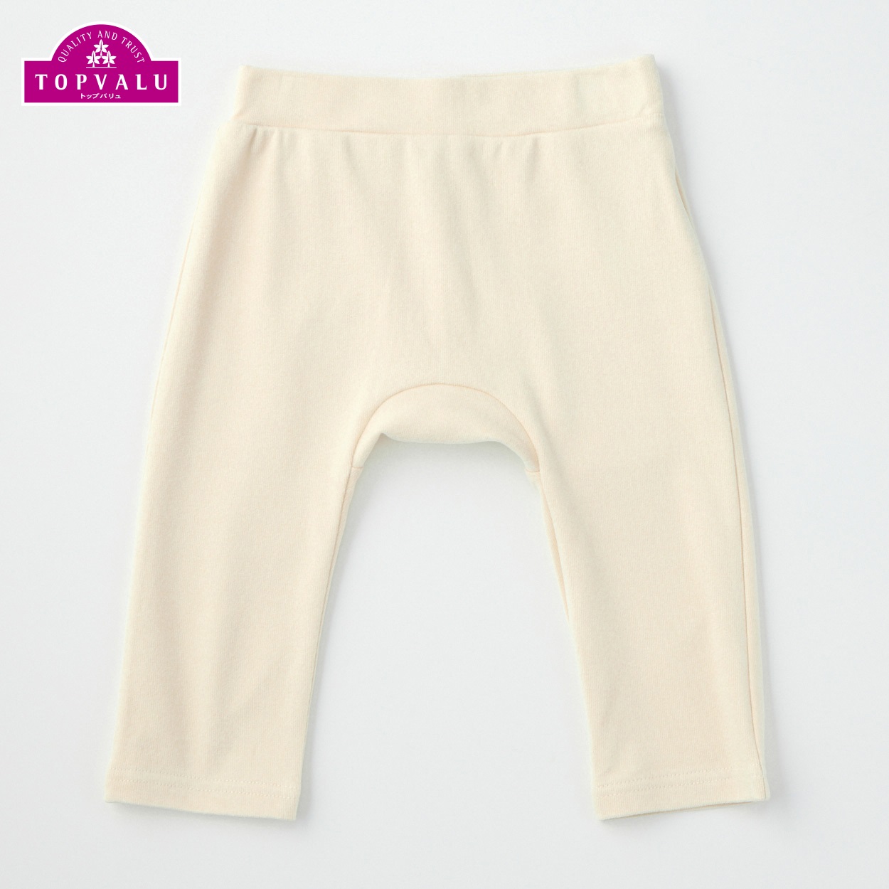 もちもち おしりまちパンツ ベビー トップバリュ(アイボリー-70cm)
