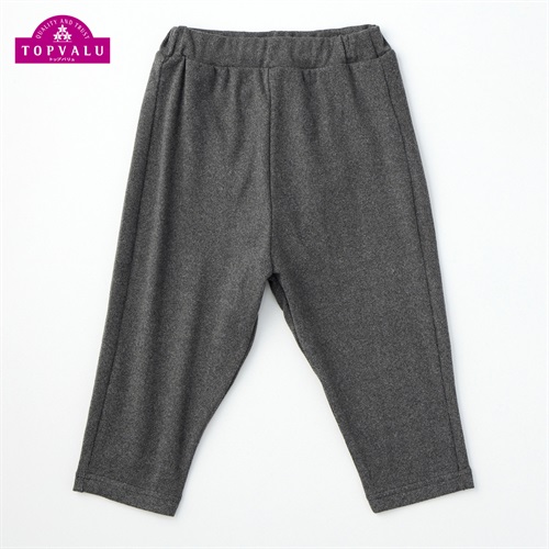 もちもち サルエルパンツ ベビー トップバリュ