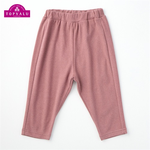 もちもち サルエルパンツ ベビー トップバリュ(レッド-80cm)