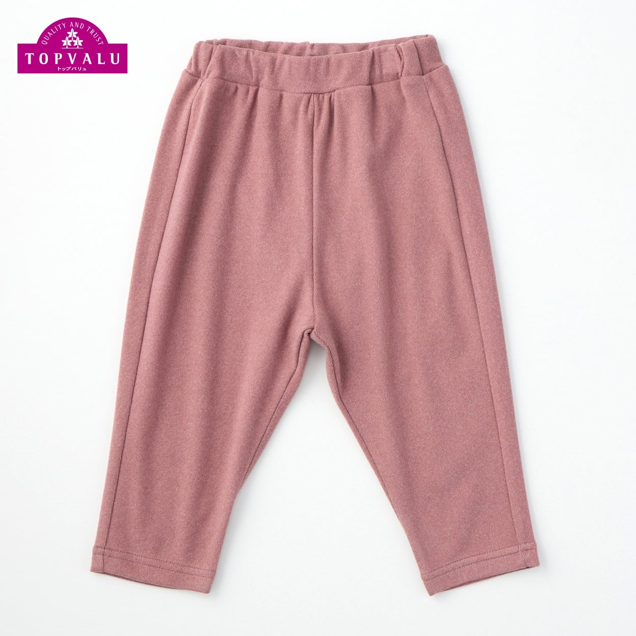 もちもち サルエルパンツ ベビー トップバリュ(レッド-100cm)