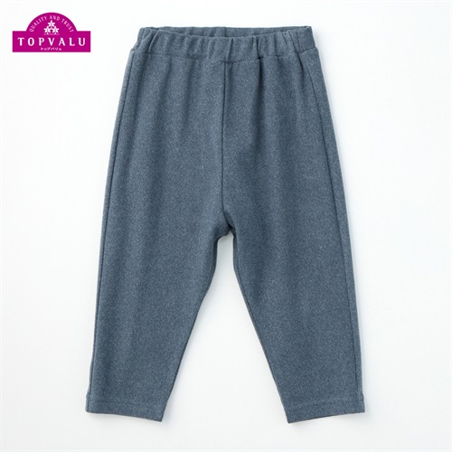 もちもち サルエルパンツ ベビー トップバリュ(ネイビー-80cm)