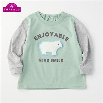 白くまモチーフ 袖配色 長袖Tシャツ トップバリュ ベビー(グリーン-80cm)