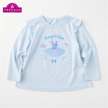 バレエ モチーフ 肩フリル 長袖Tシャツ トップバリュ ベビー(サックス-80cm)