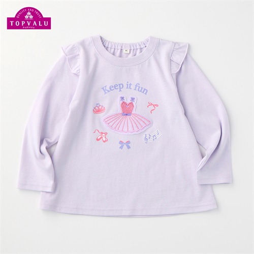 バレエ モチーフ 肩フリル 長袖Tシャツ トップバリュ ベビー(パープル-80cm)