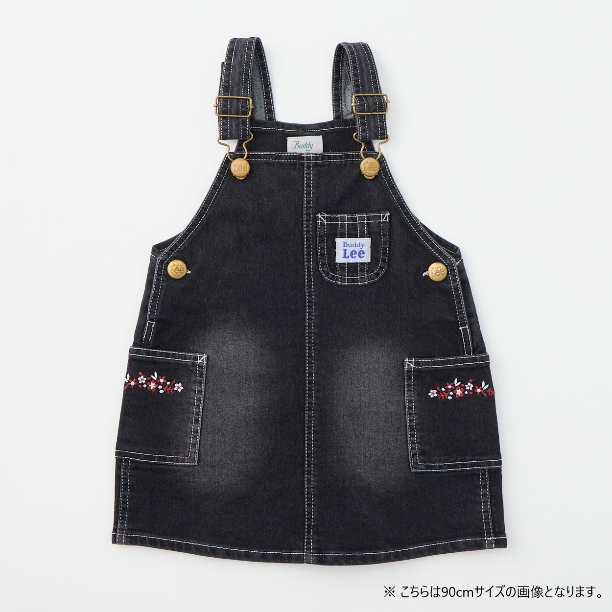 Buddy Lee デニム花刺繍 ジャンパースカート ベビー キッズ(ブラック-90cm)