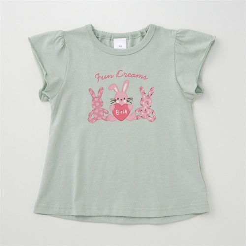 うさぎ柄プリント 天竺 フリル袖Tシャツ ベビー(グリーン-80cm)