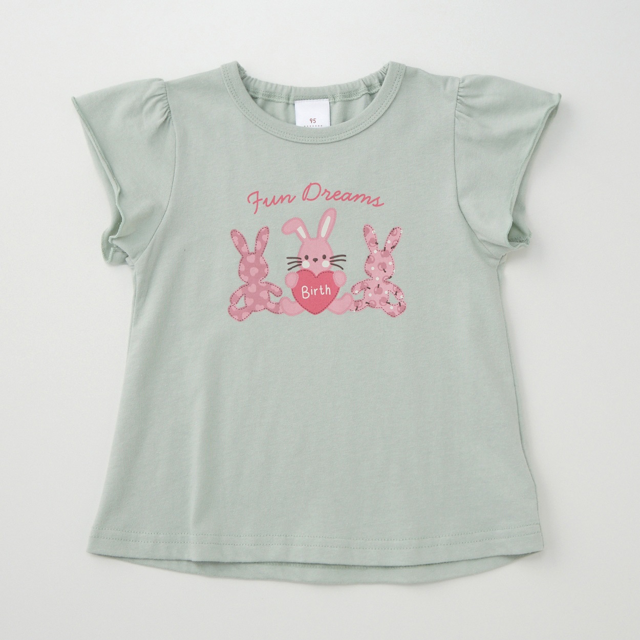 うさぎ柄プリント 天竺 フリル袖Tシャツ ベビー(グリーン-80cm)