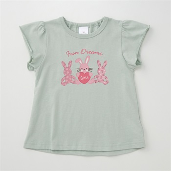 うさぎ柄プリント 天竺 フリル袖Tシャツ ベビー(グリーン-80cm)
