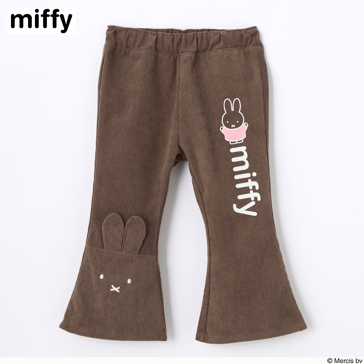 ミッフィー コーデュロイ フレアパンツ ベビー(ブラウン-80cm)