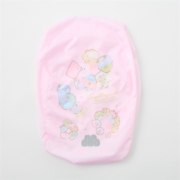 すみっコぐらし おとまりかい雨カバー | イオンスタイル