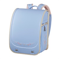 【早期特典中】フィットちゃん 安ピカッ+楽ッション シュエットブーケ イオン限定モデル ランドセル(ペールブルー×アイボリー)