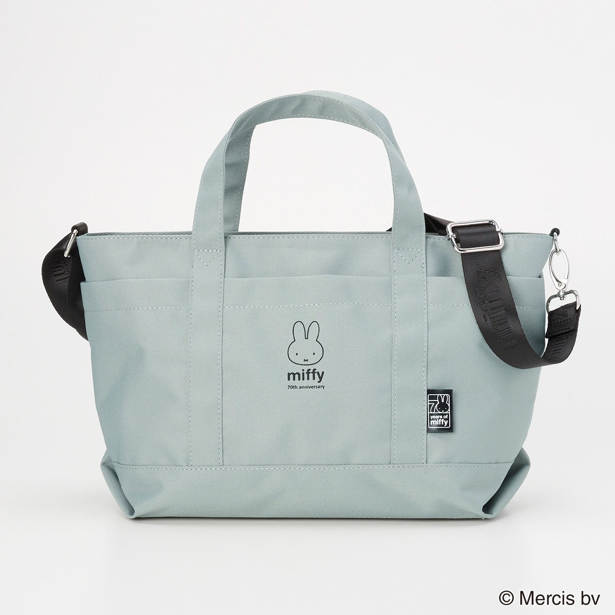 miffy - mayu_vn様☆専用 Japan Miffy Square Memo - Miffy 70th Anniversary Gold White