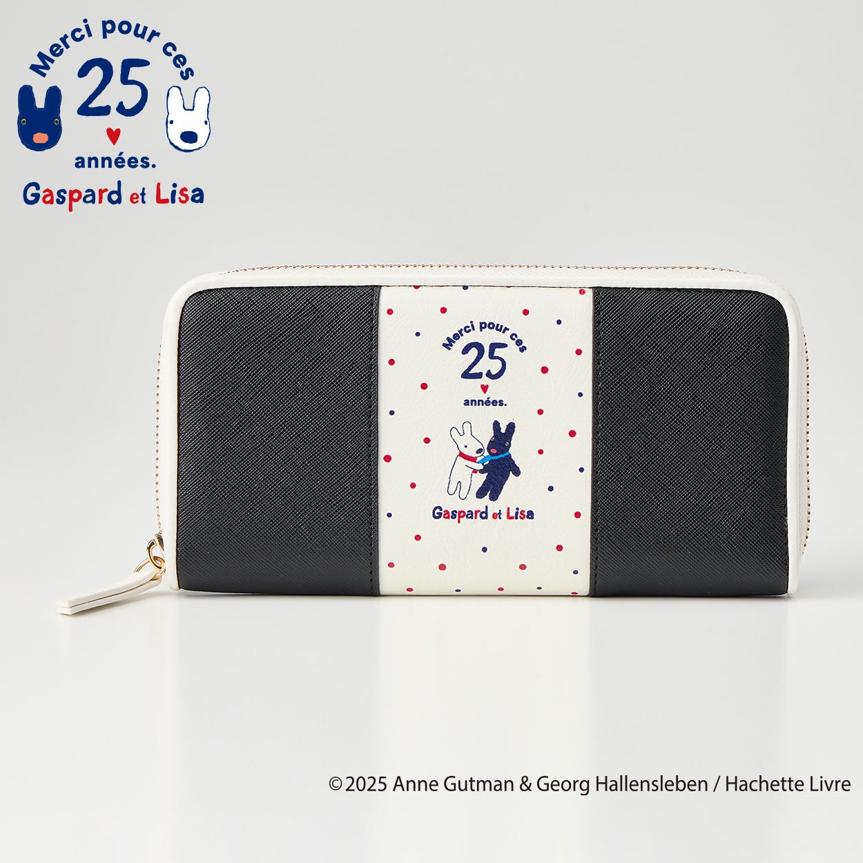 リサとガスパール 25周年アートプリントラウンドファスナー長財布