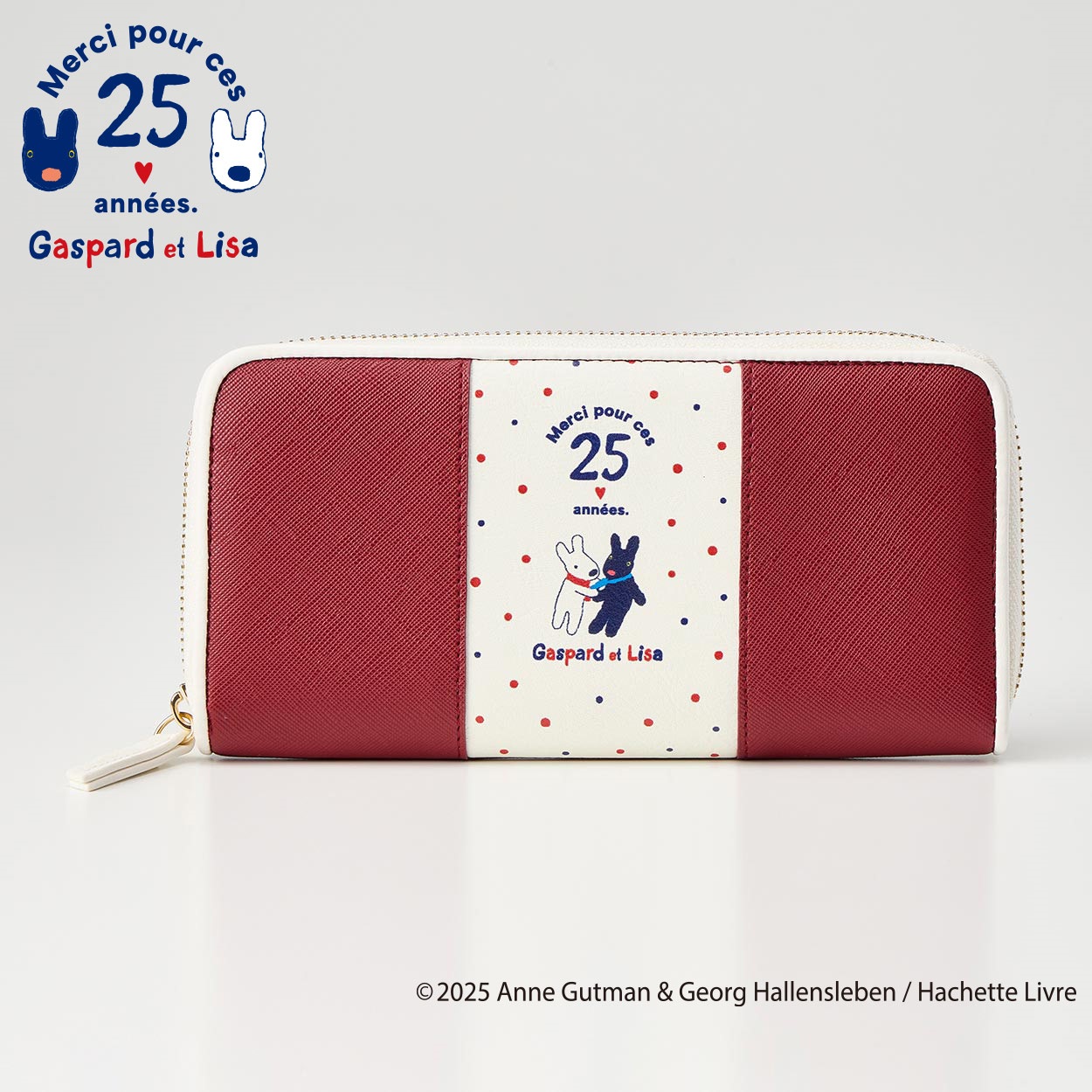 リサとガスパール 25周年アートプリントラウンドファスナー長財布