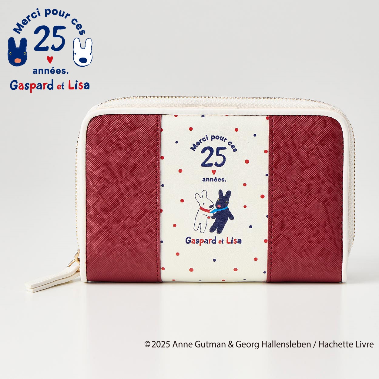 リサとガスパール 25周年アートプリントラウンドファスナー折財布